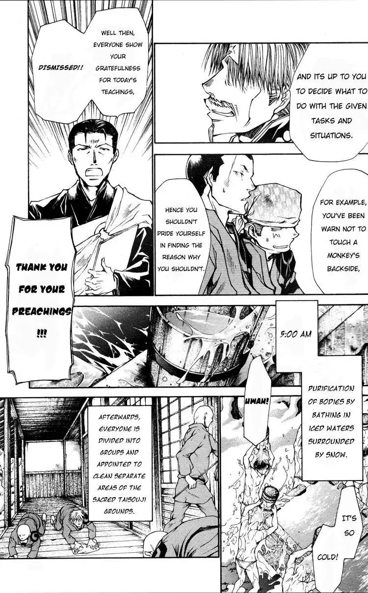 Saiyuki Ibun Chapter 5 7